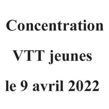 Concentration VTT jeunes